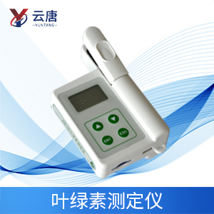 手持式葉綠素儀如何進行操作？