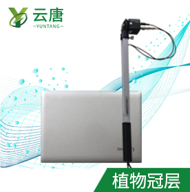 植物冠層圖像分析儀用途體現在哪里？